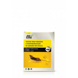 20230623150707 new line mouse trap dyo pontikopagides me kolla kai eidiko doloma se diskaki 13x15cm megali sygollitiki ikanotita kai den xerainetai medium