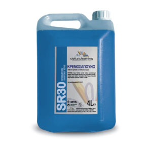 20230510132257 delta cleaning kremosapouno cherion 4lt