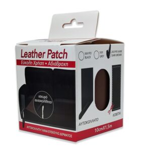 leather patch 1