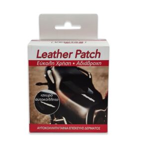 leather patch 2