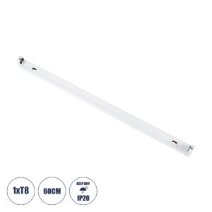 GloboStar® TUBATO 60147 Μεταλλικό Σκαφάκι για 1 x Λάμπα 60CM T8 G13 LED AC 220-240V IP20 Μ60 x Π3.4 x Υ4.3cm