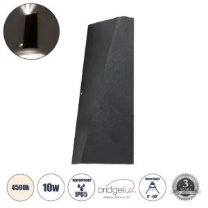 GloboStar® TRIANDE 60556 Φωτιστικό Τοίχου - Απλίκα Αρχιτεκτονικού Φωτισμού Εσωτερικού/Εξωτερικού Χώρου Up & Down LED 10W 1200lm 5° & 60° AC 220-240V Αδιάβροχο IP65 Μ8.5 x Π8.5 x Υ20cm - Φυσικό Λευκό 4500K - Μαύρο - Bridgelux Chip - 3 Χρόνια Εγγύηση