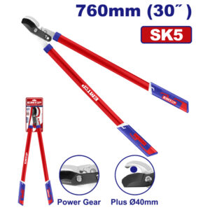 EMTOP ΨΑΛΙΔΙ ΚΛΑΔΕΜΑΤΟΣ 76CM ΓΙΑ ΚΛΑΔΙΑ ΕΩΣ 40MM EPSR760803