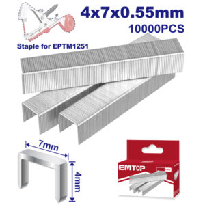EMTOP ΔΙΧΑΛΑ ΓΙΑ ΔΕΤΙΚΟ ΨΑΛΙΔΙ ΑΜΠΕΛΙΟΥ EPTM1251S