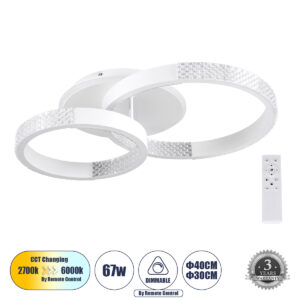 https://www.globostar.gr/photos/master/products/202203/0ed430_61112_000.jpg