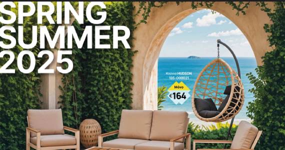 brochure summer 2025