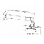 Βάση Projector τοίχου - Image 2