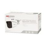 IP Κάμερα 2MP 2.8mm HWI-B120H-M Hikvision - Image 3