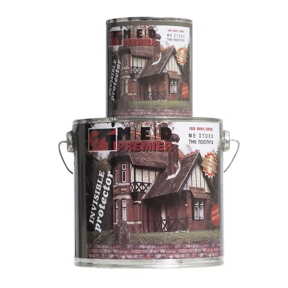 Μαυρο Μαυρο