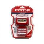 EMTOP ΕΠΑΓΓΕΛΜΑΤΙΚΟΣ ΦΑΚΟΣ ΚΕΦΑΛΗΣ LED 100-200lm EFLG013AAA8 - Image 3