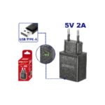 EMTOP ΦΟΡΤΙΣΤΗΣ USB TYPE-A 5V/2A EFCR120502