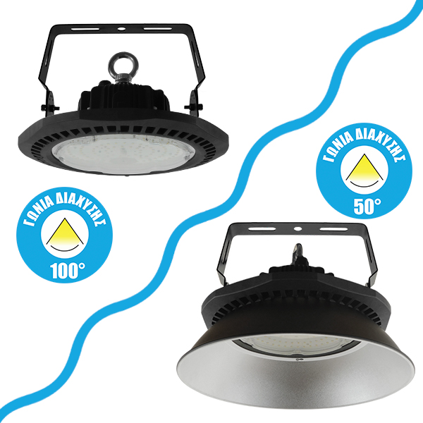 https://www.ledking.gr/photos/master/products/201907/12bc46_ufo_kapelo.jpg