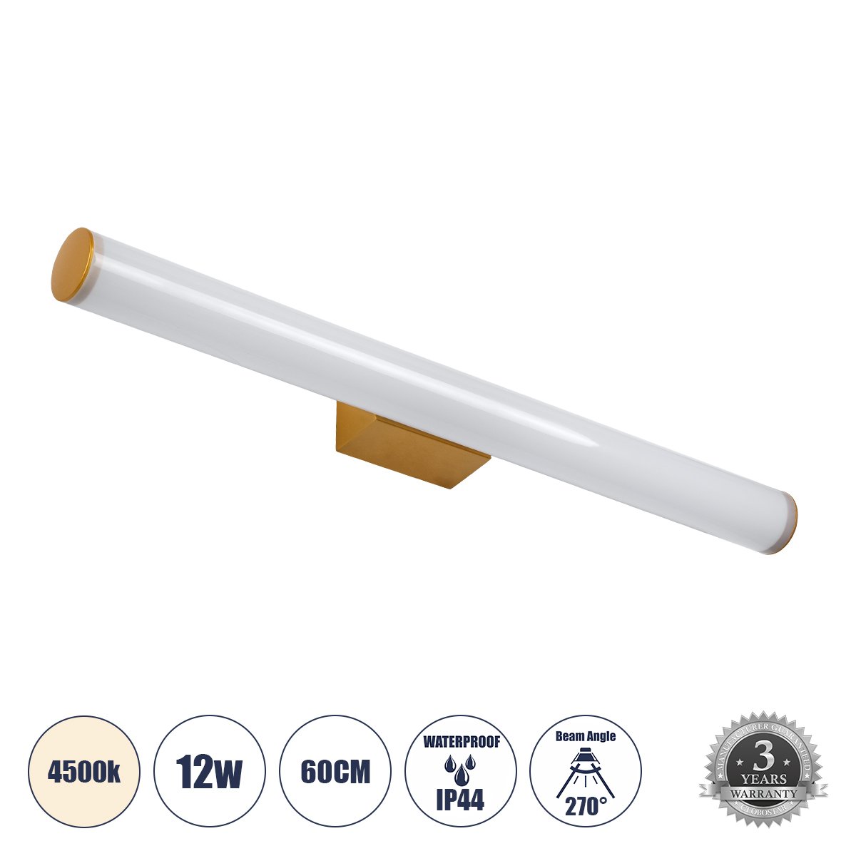 https://www.ledking.gr/photos/master/products/202206/ecb133_60431_00.jpg