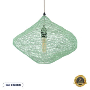GloboStar® KENTUCKY 01864 Vintage Κρεμαστό Φωτιστικό Οροφής Μονόφωτο 1 x E27 AC220-240V IP20 - Φ40 x Υ30cm - Τιρκουάζ Μεταλλικό Πλέγμα - 5 Χρόνια Εγγύηση