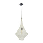 GloboStar® KENTUCKY 01871 Vintage Κρεμαστό Φωτιστικό Πλέγμα Μονόφωτο 1 x E27 IP20 Μπεζ Μέταλλο - Μ35 x Π35 x Υ60cm - Image 4