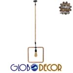 GloboStar® MALVERN 10001240 Vintage Κρεμαστό Φωτιστικό Ανάρτηση Μονόφωτο 1 x E27 IP20 Μαύρο Μέταλλο με Μπεζ Σχοινί - Μ33 x Π22 x Υ33cm - Image 12