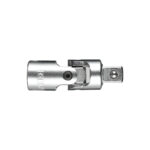 KENDO ΑΝΤΑΠΤΟΡΑΣ ΣΠΑΣΤΟΣ ΓΙΑ ΚΑΡΥΔΑΚΙΑ 1/2'' 17053