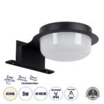 https://www.globostar.gr/photos/master/products/202206/19987f_60400_00.jpg