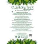 https://www.globostar.gr/photos/master/products/202407/20897_5.jpg