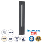 https://www.globostar.gr/photos/master/products/202403/44f068_61513_00.jpg