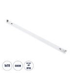 GloboStar® TUBATO 60147 Μεταλλικό Σκαφάκι για 1 x Λάμπα 60CM T8 G13 LED AC 220-240V IP20 Μ60 x Π3.4 x Υ4.3cm