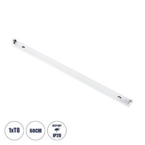 GloboStar® TUBATO 60147 Μεταλλικό Σκαφάκι για 1 x Λάμπα 60CM T8 G13 LED AC 220-240V IP20 Μ60 x Π3.4 x Υ4.3cm
