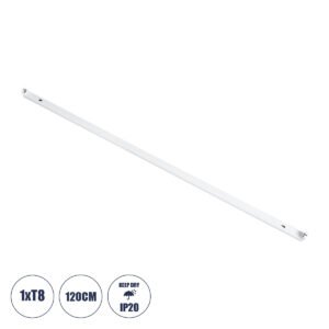 GloboStar® TUBATO 60149 Μεταλλικό Σκαφάκι για 1 x Λάμπα 120CM T8 G13 LED AC 220-240V IP20 Μ120 x Π3.4 x Υ4.3cm