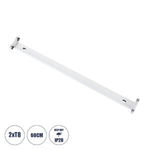 GloboStar® TUBATO 60151 Μεταλλικό Σκαφάκι για 2 x Λάμπες 60CM T8 G13 LED AC 220-240V IP20 Μ60 x Π7.2 x Υ4cm