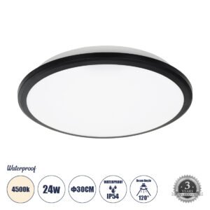 https://www.globostar.gr/photos/master/products/202212/671d1b_60997_0.jpg
