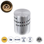 https://www.globostar.gr/photos/master/products/202307/72aa6a_60593_0.jpg