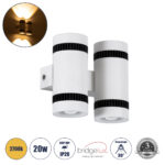 https://www.globostar.gr/photos/master/products/202309/7c8066_60578_00.jpg
