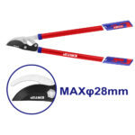 EMTOP ΨΑΛΙΔΙ ΚΛΑΔΕΜΑΤΟΣ 76CM EPSR740103