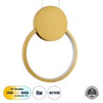 https://www.globostar.gr/photos/master/products/202206/cee001_61075_0.jpg
