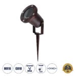 https://www.globostar.gr/photos/master/products/202309/d4a6a3_61484_0.jpg