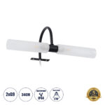 https://www.globostar.gr/photos/master/products/202206/ebe755_60412_0.jpg