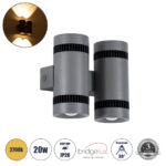 https://www.globostar.gr/photos/master/products/202309/f9c735_60579_00.jpg