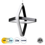 https://www.globostar.gr/photos/master/products/202202/abb1c8_61064_0.jpg