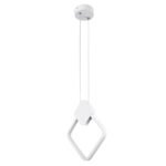 GloboStar® MARY 61083 Κρεμαστό Φωτιστικό Οροφής Design LED CCT 12W 1440lm 300° AC 220-240V - Εναλλαγή Φωτισμού μέσω Διακόπτη On/Off All In One Ψυχρό 6000k+Φυσικό 4500k+Θερμό 2700k Μ20 x Π2.3 x Υ28.5cm - Λευκό - Image 4