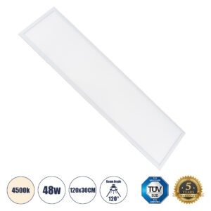 https://www.globostar.gr/photos/master/products/202401/7de3e0_60213_00.jpg