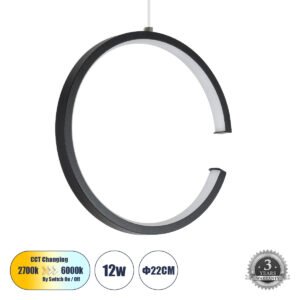 https://www.globostar.gr/photos/master/products/202212/90c0c0_61306_0.jpg