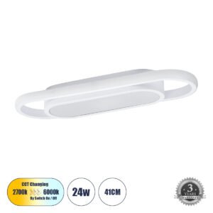 https://www.globostar.gr/photos/master/products/202207/c77e2a_61217_0.jpg