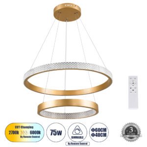 https://www.globostar.gr/photos/master/products/202202/d489be_61151_0.jpg