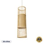 GloboStar® HIBISCUS 01933 Boho Κρεμαστό Φωτιστικό Πλέγμα Μονόφωτο 1 x E27 IP20 Μπεζ Ξύλο - Μ20 x Π20 x Υ70cm
