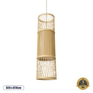 GloboStar® HIBISCUS 01933 Boho Κρεμαστό Φωτιστικό Πλέγμα Μονόφωτο 1 x E27 IP20 Μπεζ Ξύλο - Μ20 x Π20 x Υ70cm