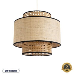 GloboStar® BRAVADO 02386 Boho Κρεμαστό Φωτιστικό Καπέλο Μονόφωτο 1 x E27 IP20 Καφέ & Μπεζ Ξύλο - Μ40 x Π40 x Υ35cm