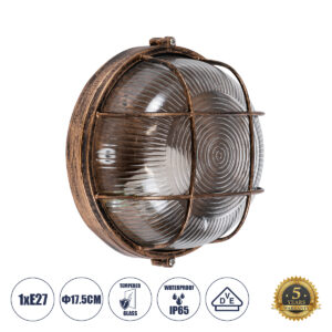 GloboStar® BOATLIGHT 61587 Vintage Industrial Φωτιστικό Τοίχου - Απλίκα - Καραβοχελώνα Εξωτερικού Χώρου Μονόφωτο 1 x E27 AC220-240V Αδιάβροχο IP65 - Σώμα Αλουμινίου & Tempered Glass - Φ17.5 x Υ9cm - Χάλκινο - Στρόγγυλο - 5 Years Warranty