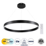https://www.globostar.gr/photos/master/products/202202/70f106_61179_0.jpg