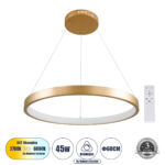 https://www.globostar.gr/photos/master/products/202202/b80824_61160_0.jpg
