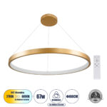https://www.globostar.gr/photos/master/products/202202/cd9b21_61163_0.jpg