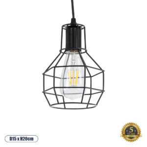 GloboStar® CAGE BLACK 01017 Vintage Industrial Κρεμαστό Φωτιστικό Οροφής Μονόφωτο 1 x E27 AC220-240V - Φ15 x Υ20cm - Μαύρο Μεταλλικό Πλέγμα - 5 Χρόνια Εγγύηση